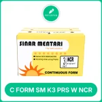 C FORM SM K3 PRS W NCR